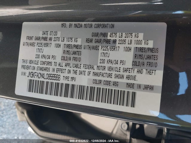 JM3KFACM4L0856568 Mazda Cx-5 Touring