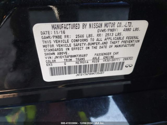 JN1EV7AP8HM735487 Infiniti Q50 3.0t Premium