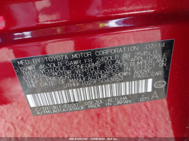 JTHBF1D29F5043853 Lexus IS 250