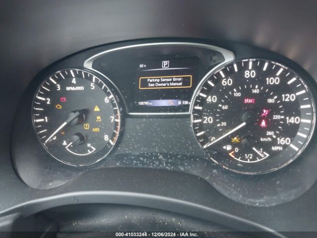 5N1DR2MN2HC656165 Nissan Pathfinder Platinum