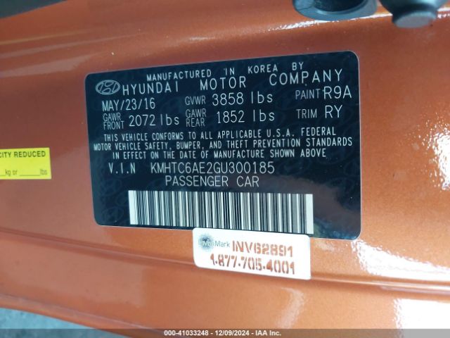 KMHTC6AE2GU300185 Hyundai Veloster Turbo