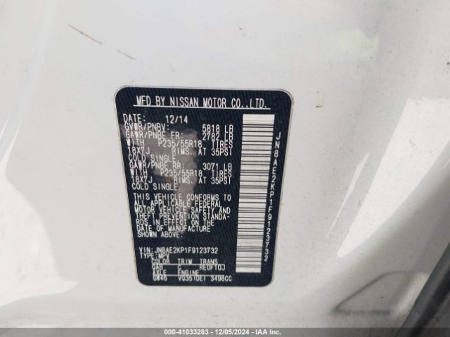 JN8AE2KP1F9123732 Nissan Quest Sl