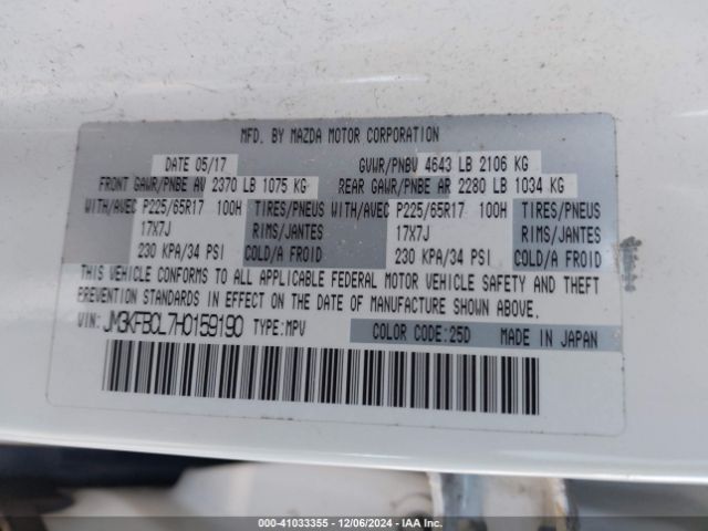 JM3KFBCL7H0159190 Mazda Cx-5 Touring