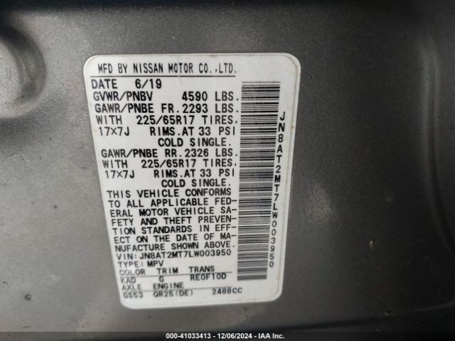 JN8AT2MT7LW003950 Nissan Rogue S Fwd