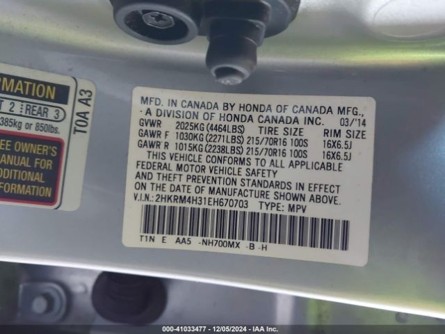 2HKRM4H31EH670703 Honda CR-V LX