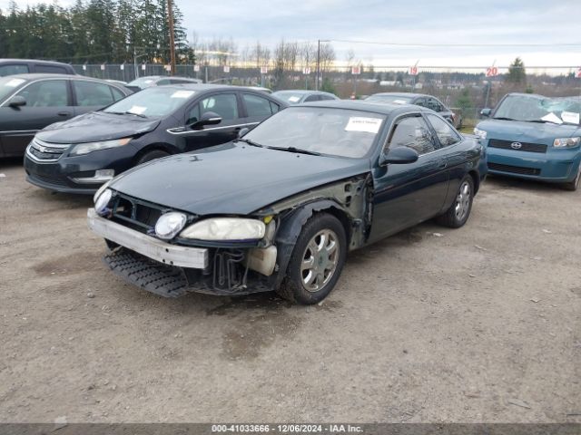 1995 LEXUS SC JT8UZ30C8S0045644 Photo 1