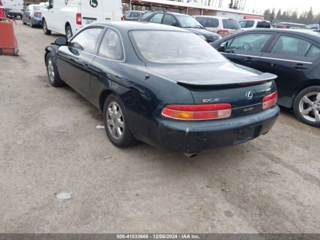 1995 LEXUS SC JT8UZ30C8S0045644 Photo 2