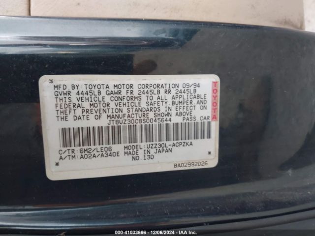 1995 LEXUS SC JT8UZ30C8S0045644 Photo 8
