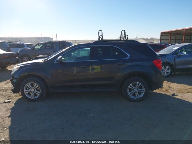 Chevrolet Equinox 2lt 2015 2GNFLCE30F6372239 Image 15