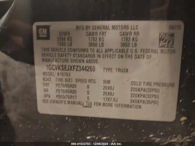 1GCVKSEJXFZ344260 Chevrolet Silverado 1500 2lz