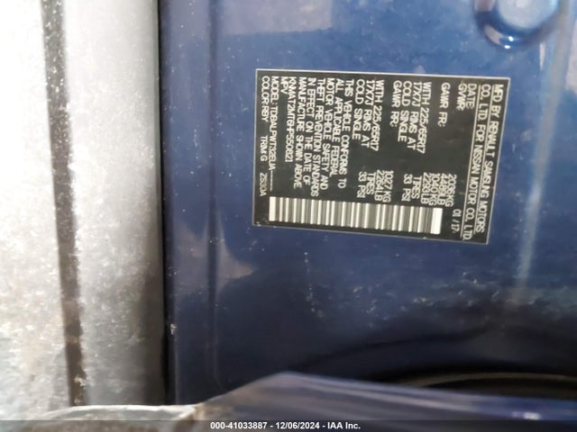 Nissan ROGUE S 2017 KNMAT2MT6HP550821 Image 9