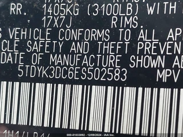 5TDYK3DC6ES502583 Toyota Sienna Xle V6 8 Passenger