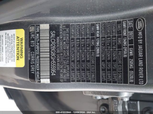 SALCR2BG8GH555954 Land Rover Discovery Sport Hse