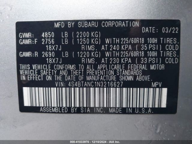 4S4BTANC1N3216627 Subaru Outback Limited