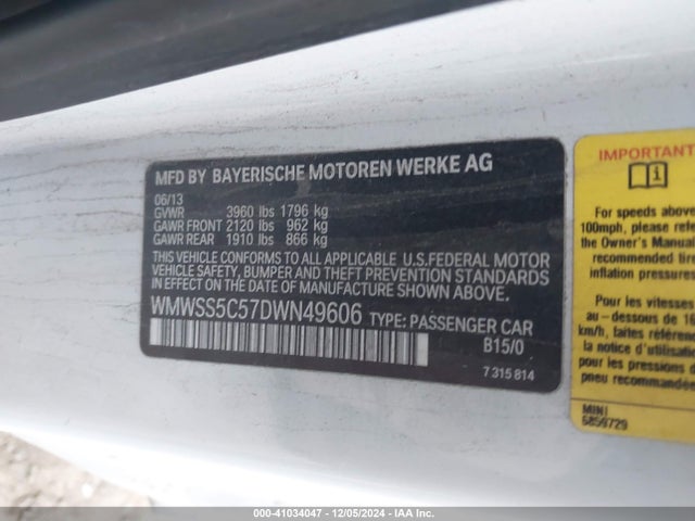 2013 MINI PACEMAN WMWSS5C57DWN49606 Photo 8