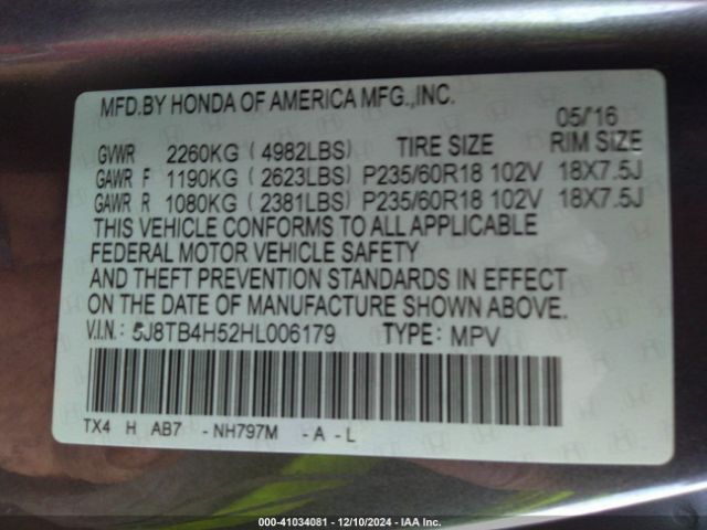 5J8TB4H52HL006179 Acura Rdx Technology   Acurawatch Plus Packages/w/technology Package