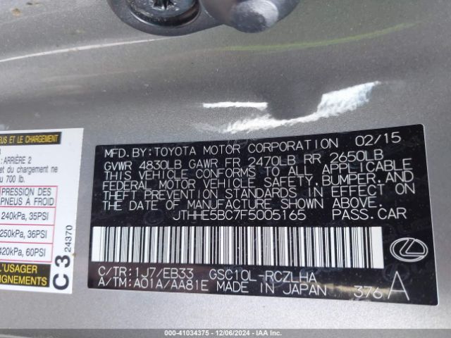 JTHHE5BC7F5005165 Lexus RC 350
