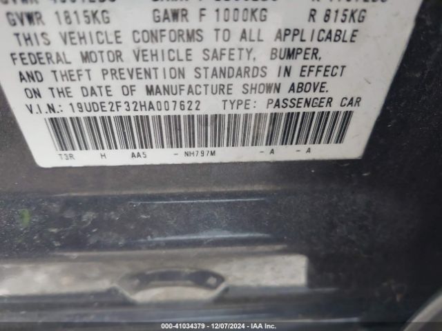 19UDE2F32HA007622 Acura Ilx Acurawatch Plus Package