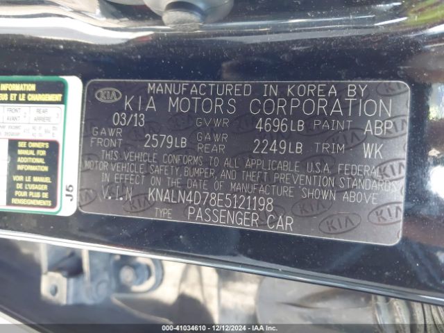 KNALN4D78E5121198 KIA Cadenza Premium