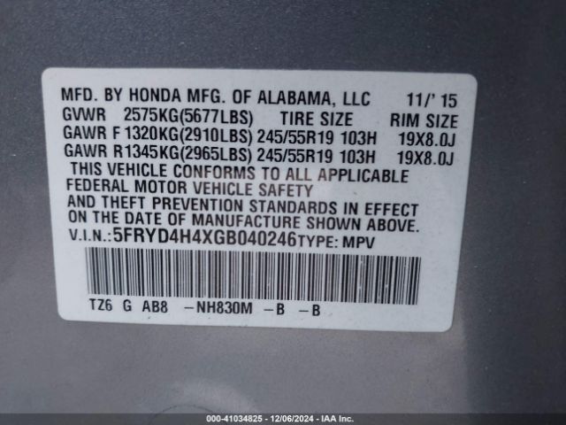 5FRYD4H4XGB040246 Acura Mdx Technology   Acurawatch Plus Packages/technology Package