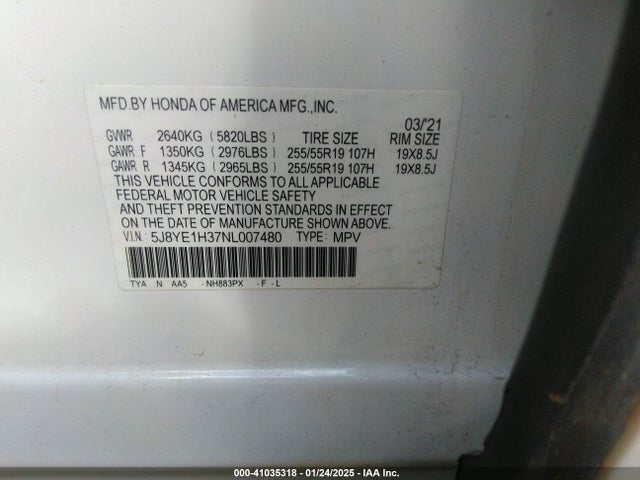 5J8YE1H37NL007480 Acura Mdx Standard