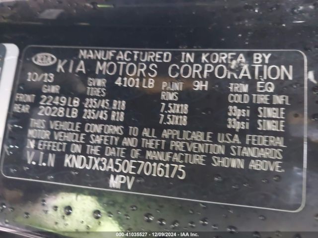 KNDJX3A50E7016175 KIA Soul !