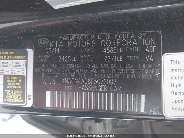 KNAGN4AD8E5073097 KIA Optima Hybrid Ex