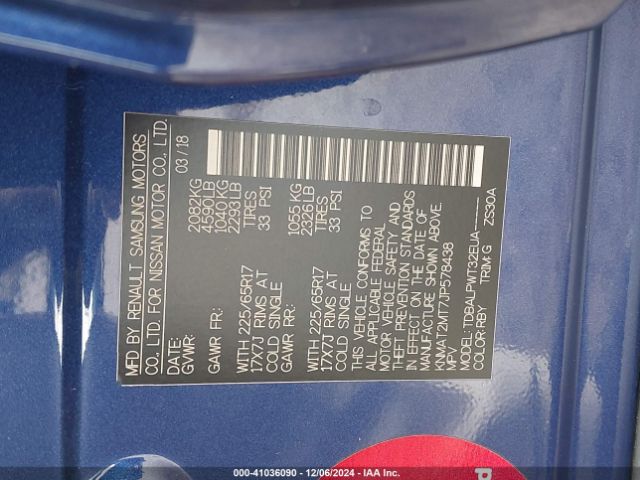 KNMAT2MT7JP578438 Nissan ROGUE S