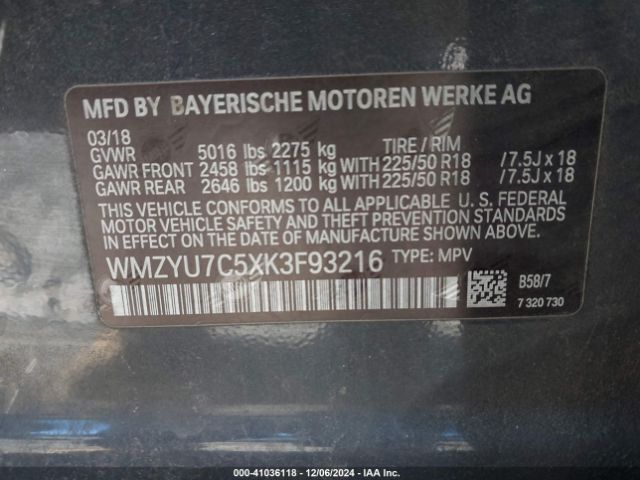 2019 MINI E COUNTRYMAN WMZYU7C5XK3F93216 Photo 8