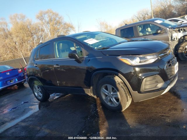 KL7CJPSB8LB038230 Chevrolet Trax Awd Lt