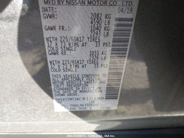 5N1AT2MT2KC810190 Nissan ROGUE S