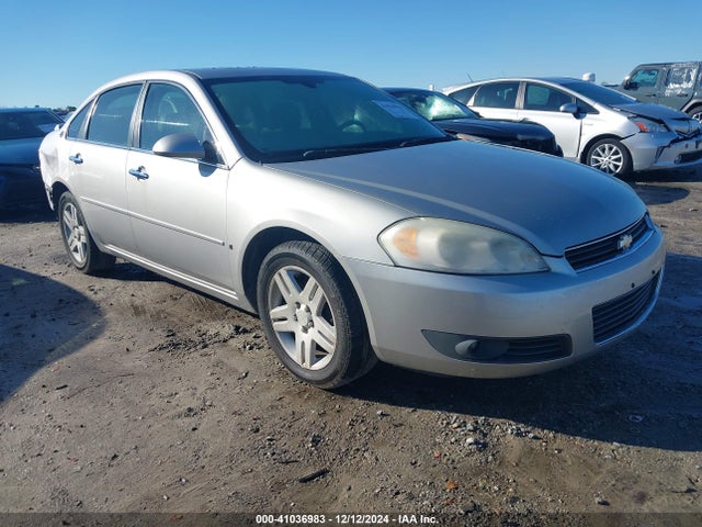 Продажа на аукционе авто 2007 Chevrolet Impala Ltz, vin: 2G1WU58R479182826, номер лота: 41036983