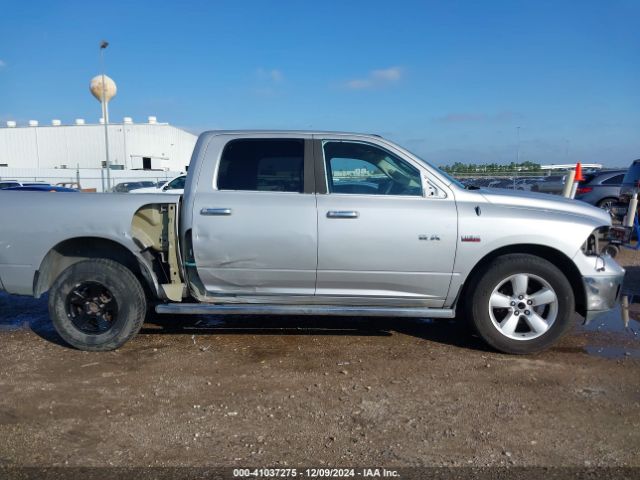 1C6RR6LT8FS505455 RAM 1500 Lone Star
