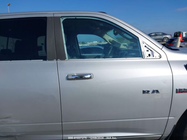 1C6RR6LT8FS505455 RAM 1500 Lone Star