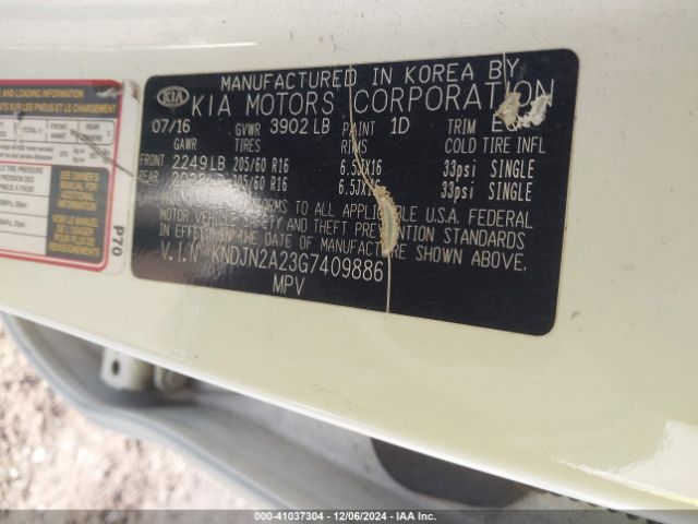 KNDJN2A23G7409886 KIA Soul