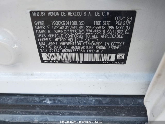 3CZRZ1H53RM753058 Honda Hr-v 2wd Sport/2wd Sport W/o Bsi