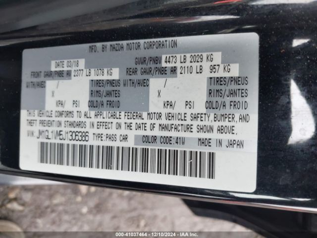 JM1GL1VM5J1306386 Mazda Mazda6 Touring