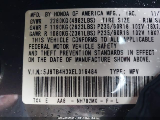 5J8TB4H3XEL016484 Acura RDX