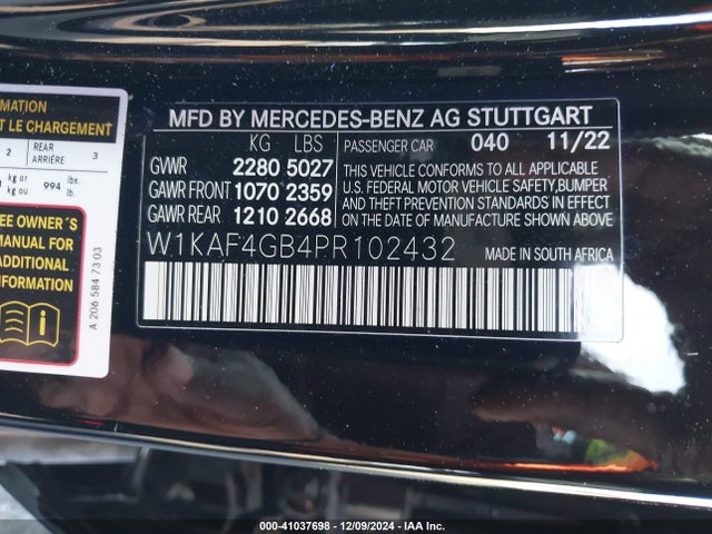 W1KAF4GB4PR102432 Mercedes-Benz C 300 Sedan