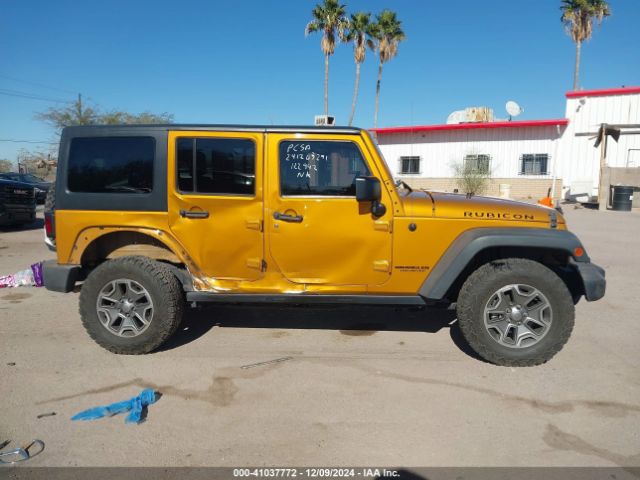 1C4HJWFG4EL241024 Jeep Wrangler Unlimited Rubicon