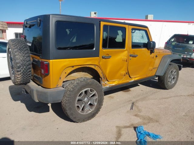 1C4HJWFG4EL241024 Jeep Wrangler Unlimited Rubicon