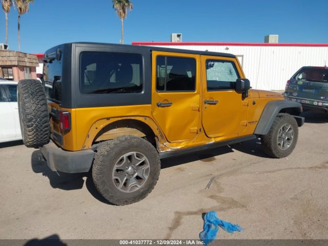 1C4HJWFG4EL241024 Jeep Wrangler Unlimited Rubicon