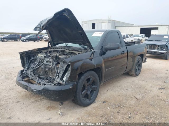 1GCNCNEH8GZ390778 Chevrolet Silverado 1500 Wt