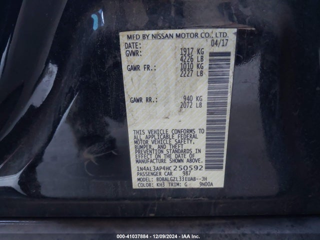 Nissan Altima 2.5 S 2017 1N4AL3AP4HC250592 Image 9