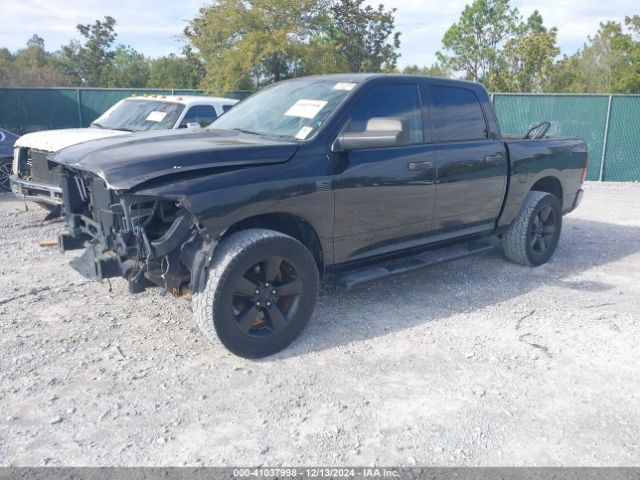 1C6RR7KG6FS663223 RAM 1500 Express