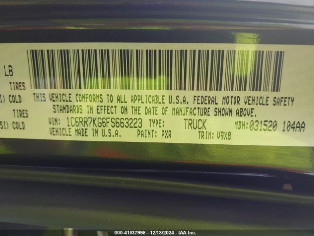 1C6RR7KG6FS663223 RAM 1500 Express