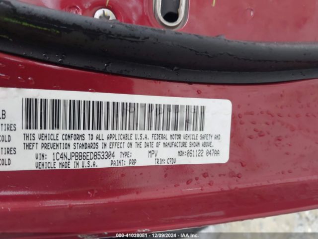 1C4NJPBB6ED853304 Jeep Patriot Sport