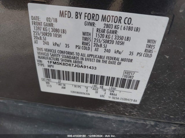 1FM5K8D87JGA91433 Ford EXPLORER XLT
