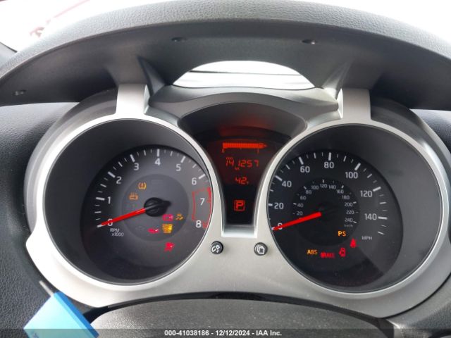 JN8AF5MR4HT704824 Nissan Juke Sl