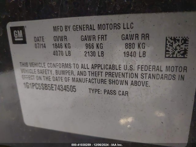 1G1PC5SB5E7434505 Chevrolet LUV